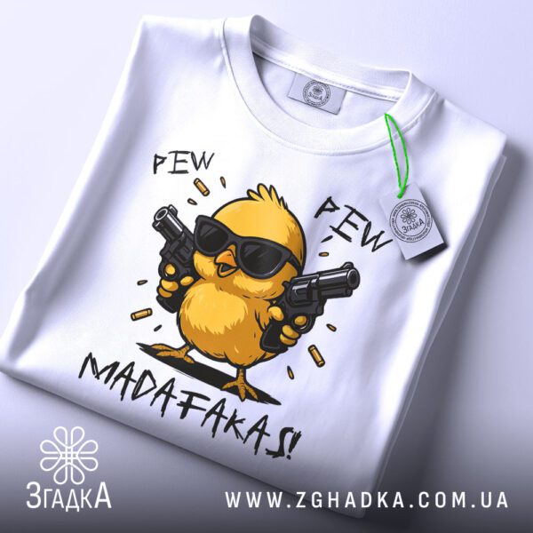 Футболка Каченя Madafakas Подарунок - каченя в бандані та з ланцюгом.