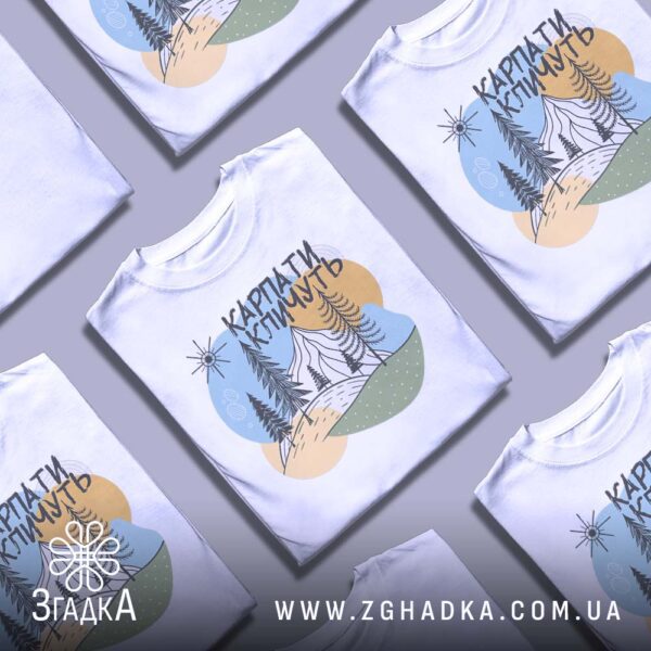 Футболка Карпати Кличуть Похід - якісна біла тканина футболки.