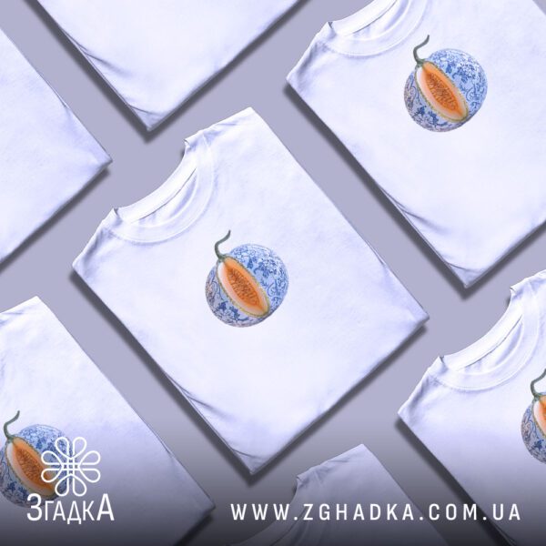 Футболка Керамічна Диня Подарунок - чудовий подарунок для любителів фруктів та мистецтва.