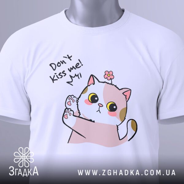 Футболка Кіт Не Цілуй - котик з квіткою на голові.