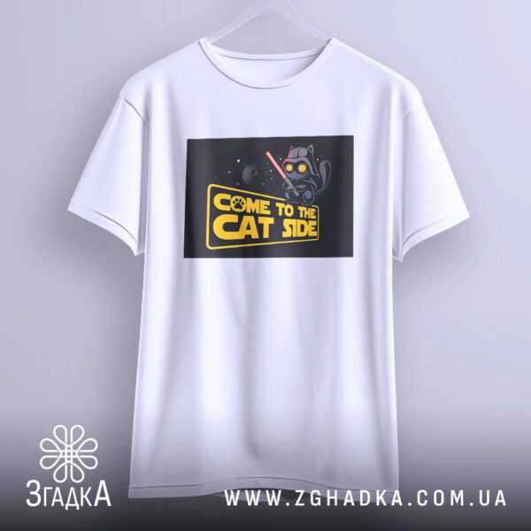 Футболка Кіт Темна Сторона - напис "COME TO THE CAT SIDE".