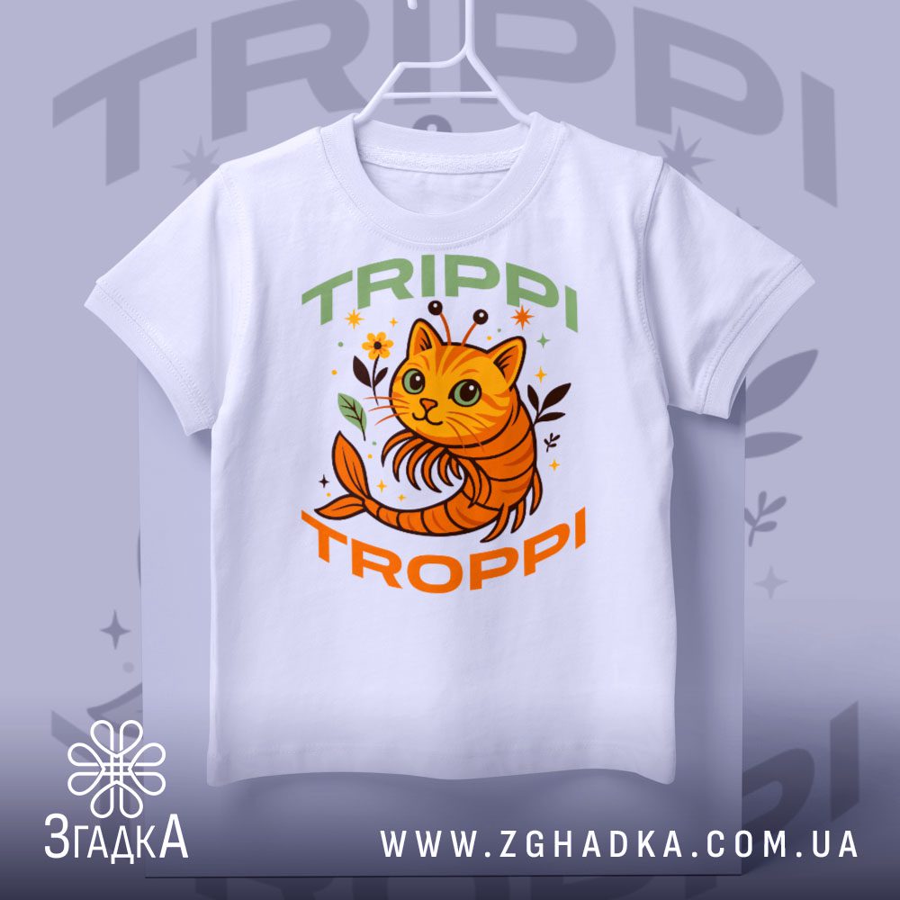 Футболка Кіт Trippi Troppi з котокреветкою.