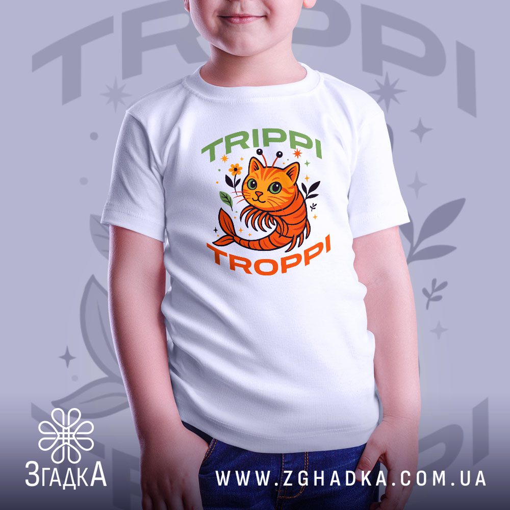Футболка Кіт Trippi Troppi - крупний план котячої голови та креветкового тіла.