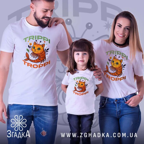 Футболка Кіт Trippi Troppi - яскравий та незвичайний дизайн.