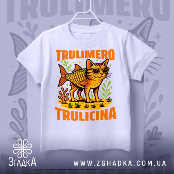 Футболка Кіт Trulimero Trulicina з которибою в сонцезахисних окулярах.