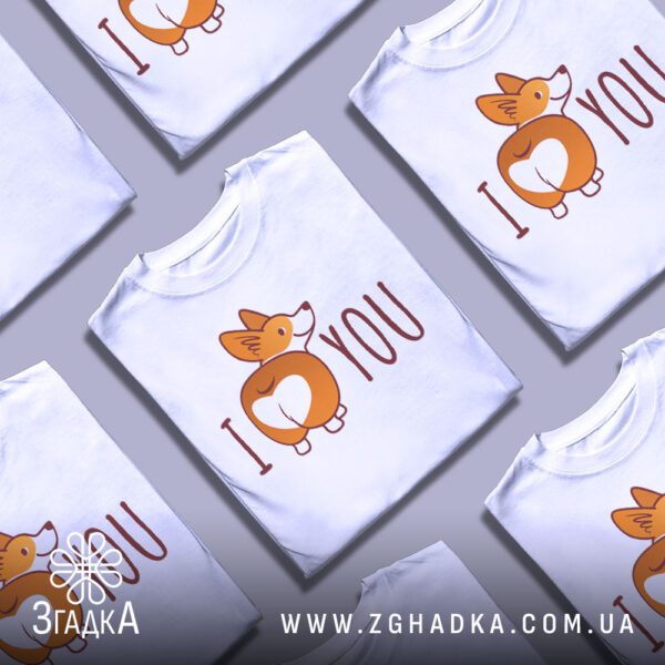 Футболка Коргі Люблю Тебе - милий дизайн для любителів коргі.