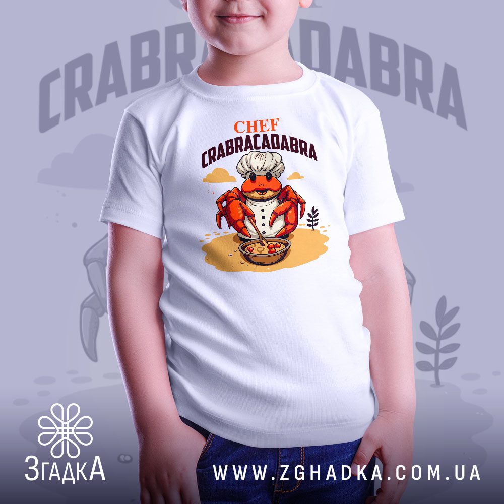 Футболка Краб Chef Crabracadabra - крупний план краба в кухарському ковпаку.