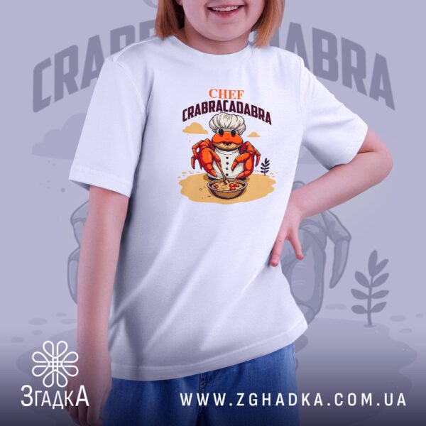 Футболка Краб Chef Crabracadabra - напис "CHEF CRABRACADABRA".