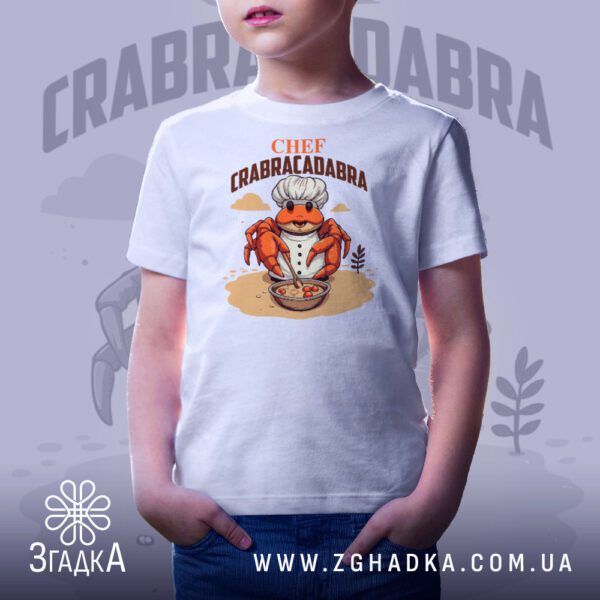 Футболка Краб Chef Crabracadabra - краб готує страву.