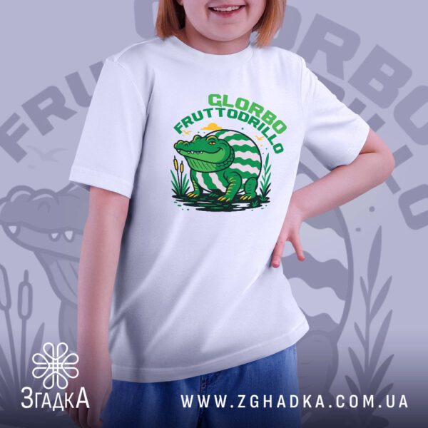 Футболка Крокодил Glorbo Fruttodrillo - напис "GLORBO FRUTTODRILLO".