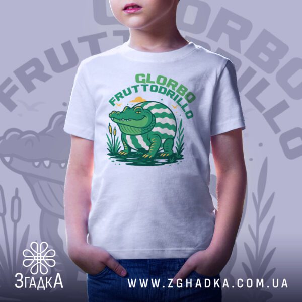 Футболка Крокодил Glorbo Fruttodrillo - крокодил серед очеретів та квітів.
