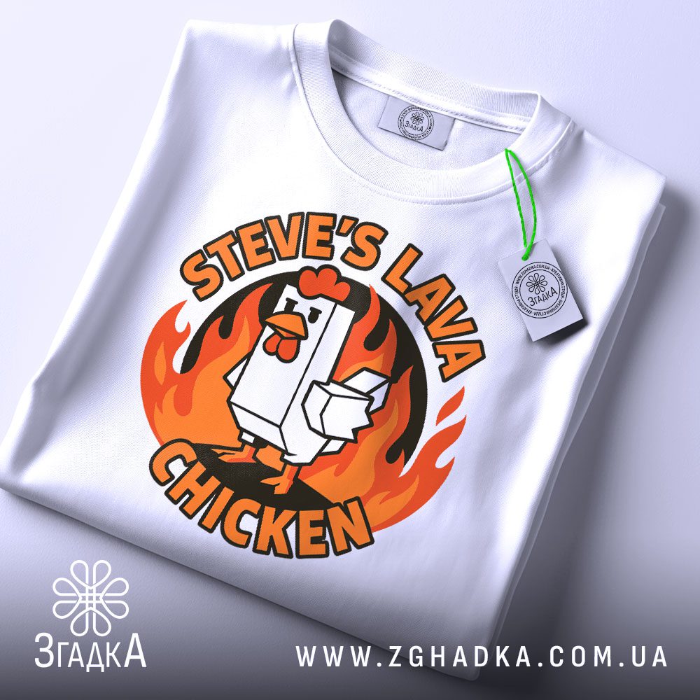 Футболка Lava Chicken Подарунок - крупний план курчати з червоним гребінцем.