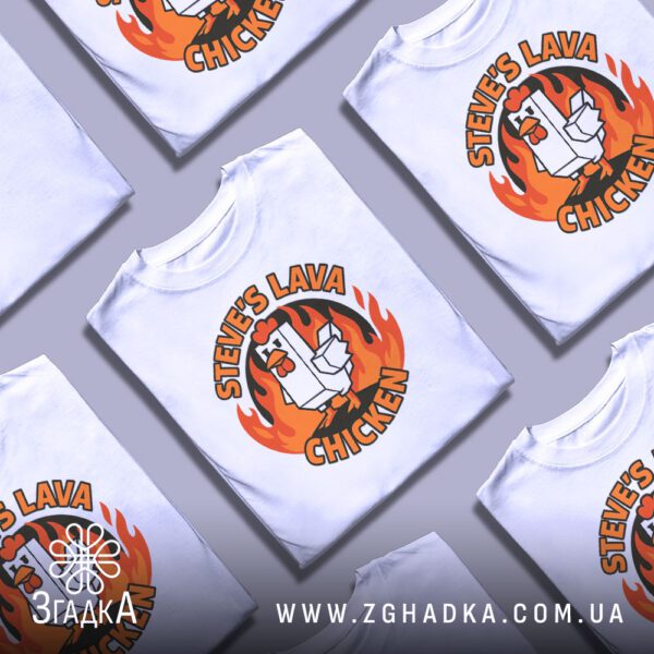 Футболка Lava Chicken Подарунок - напис "CHICKEN" помаранчевим шрифтом.