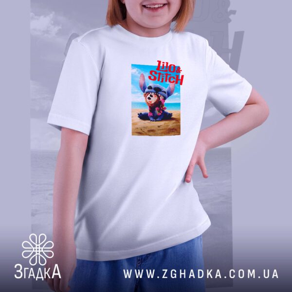 Футболка Ліло Стіч Подарунок - напис "Lilo & Stitch" на футболці