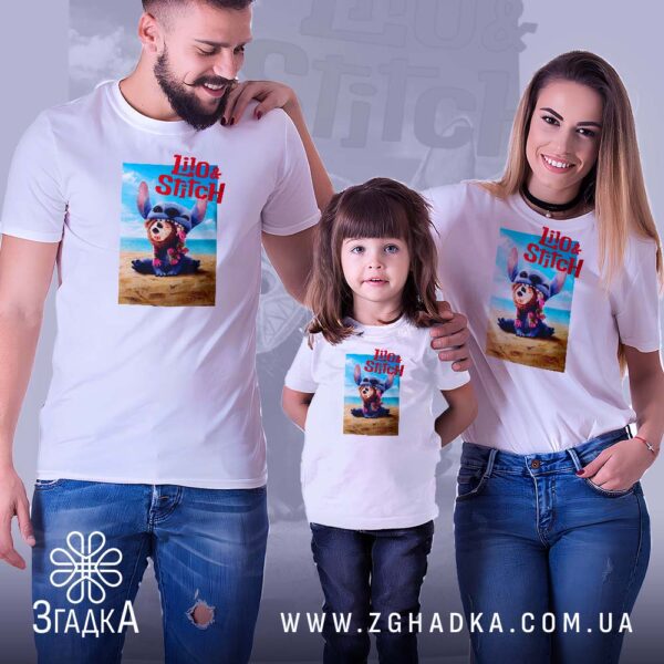 Футболка Ліло Стіч Подарунок - чудовий подарунок для фанатів мультфільму