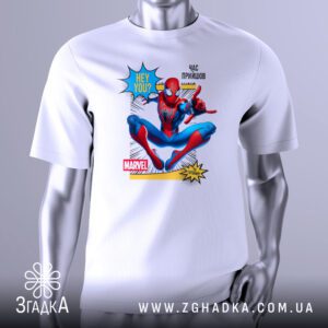 Футболка Людина Павук Подарунок з зображенням Spider-Man в екшн-позі та коміксними елементами.