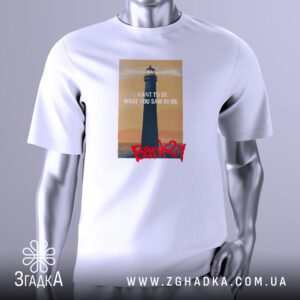 Футболка Маяк Життя Бенксі з художнім принтом маяка.