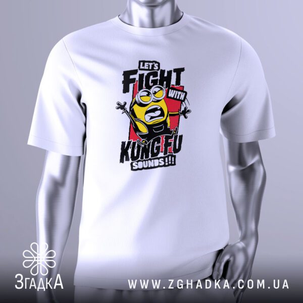 Футболка Міньйон Кунг Фу Бійка з мультяшним персонажем.