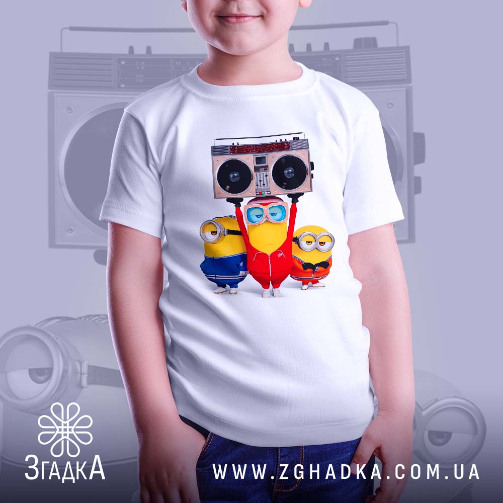 Футболка Міньйони Boombox Вечірка - центральний міньйон з бумбоксом.