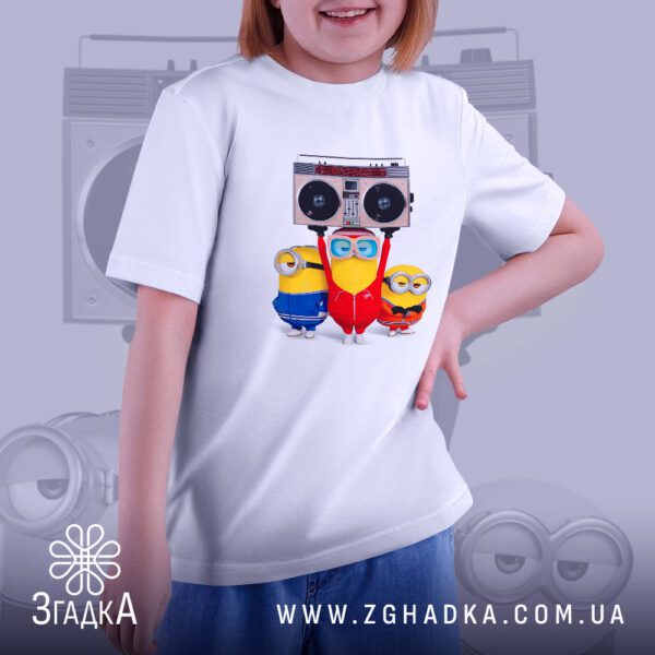 Футболка Міньйони Boombox Вечірка - міньйон у помаранчевому комбінезоні.