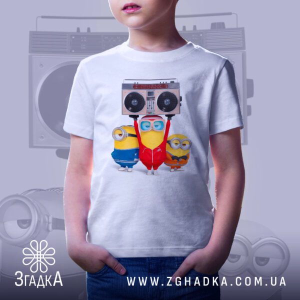 Футболка Міньйони Boombox Вечірка - барвиста ілюстрація з Міньйонами.