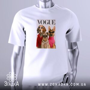 Футболка Модні Собаки VOGUE з трьома собаками у модному одязі.