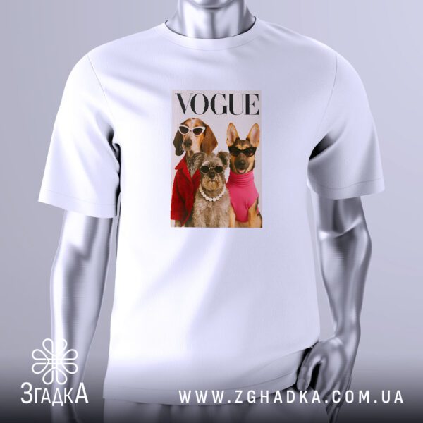 Футболка Модні Собаки VOGUE з трьома собаками у модному одязі.