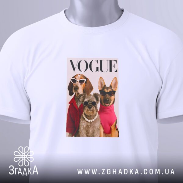 Футболка Модні Собаки VOGUE - німецька вівчарка у рожевій водолазці.