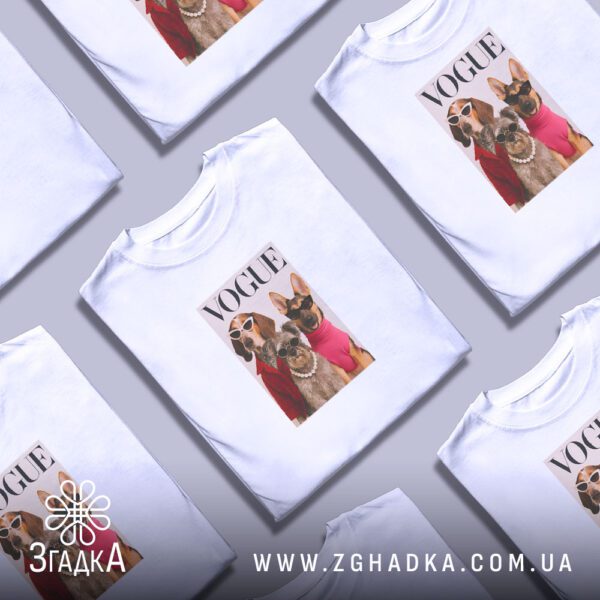 Футболка Модні Собаки VOGUE - біла футболка для модних собачників.