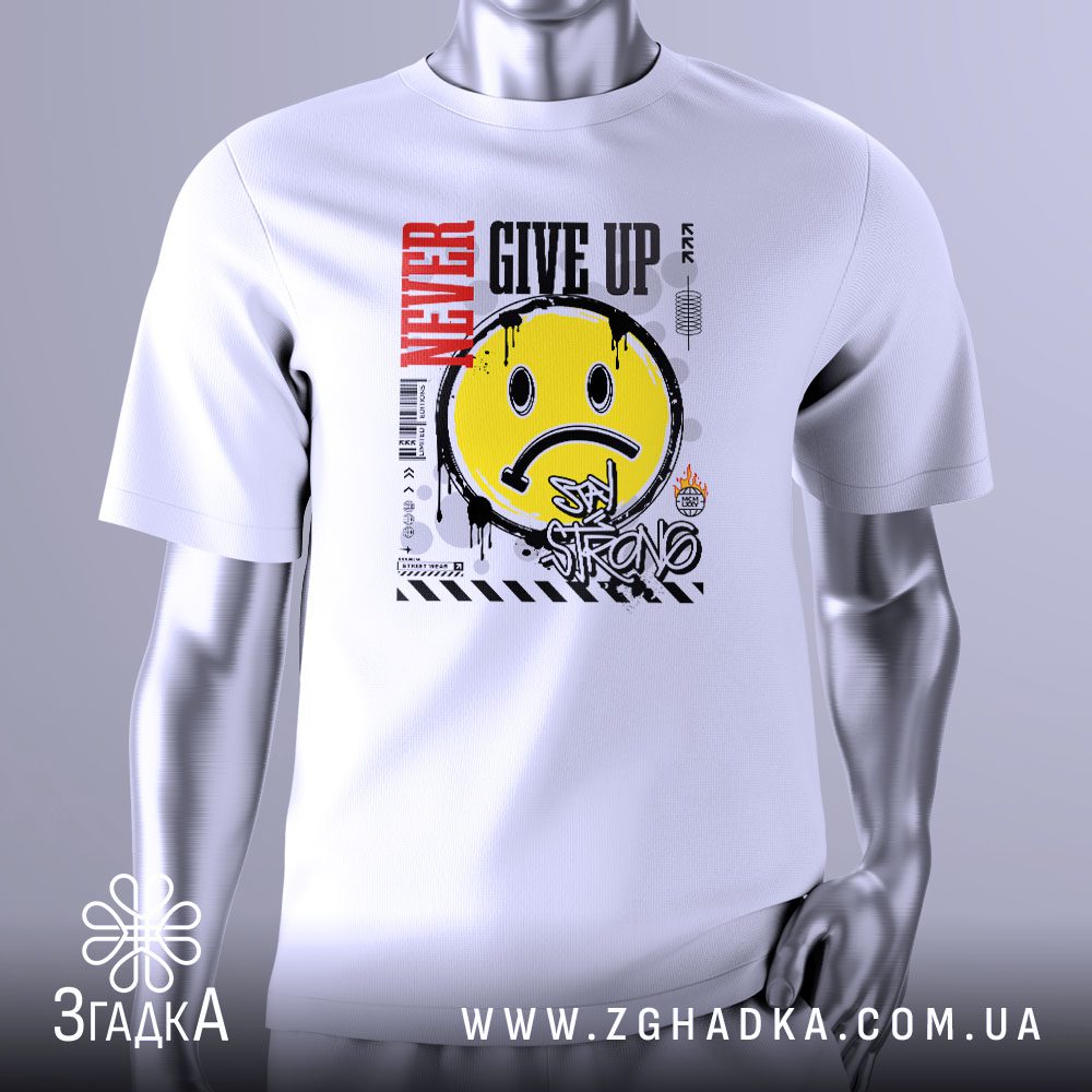 Футболка Мотивація Не Здавайся з написом "NEVER GIVE UP" та стилізованим сумним смайликом.