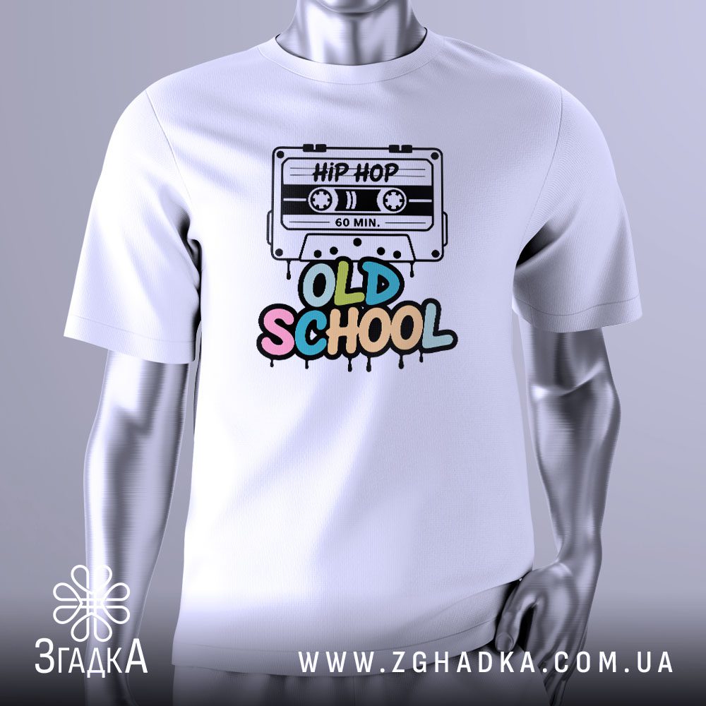 Футболка Old School Стрічка: Чоловіча футболка білого кольору з принтом музичної касети.