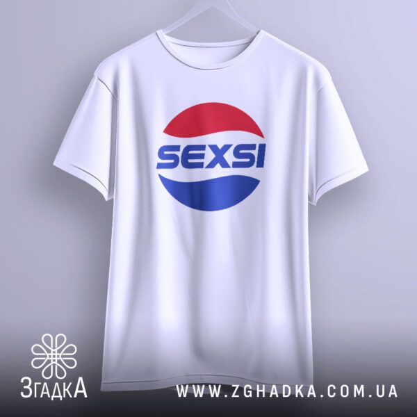 Футболка Пародія Sexsi Лого - червоно-біло-синій пародійний логотип.