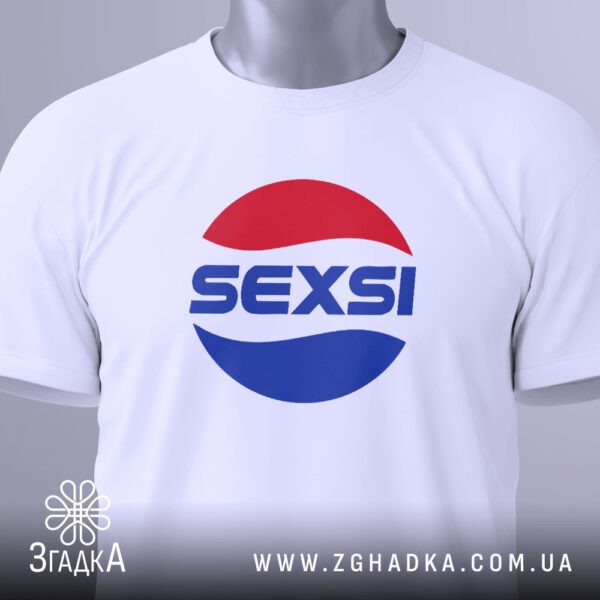 Футболка Пародія Sexsi Лого - крупний план напису "SEXSI".