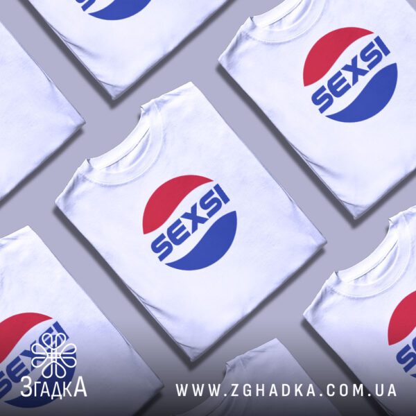 Футболка Пародія Sexsi Лого - пародія на відомий бренд.