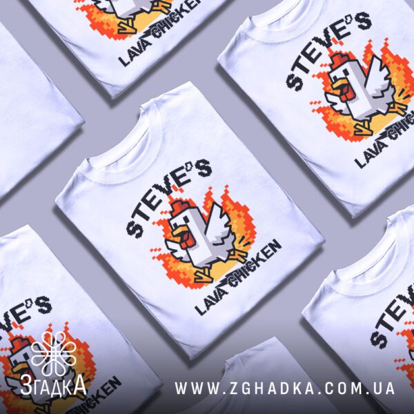 Футболка піксельна курка лава - напис "LAVA CHICKEN" піксельним шрифтом.