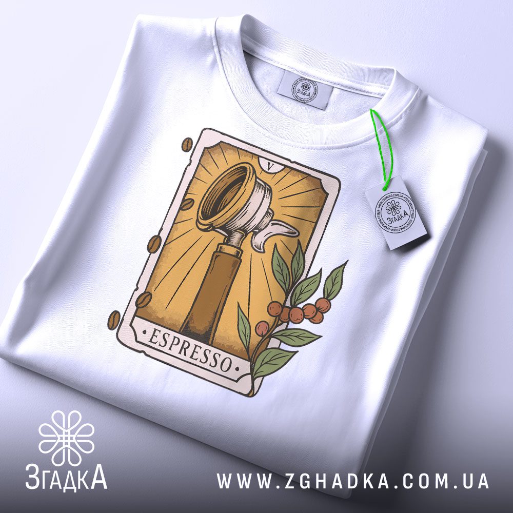 Футболка Портафільтр Еспресо Кава - крупний план портафільтра в рамці.