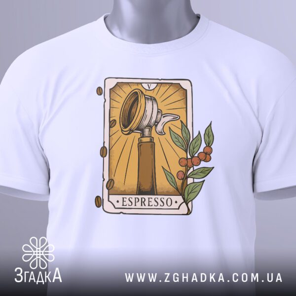 Футболка Портафільтр Еспресо Кава - напис "ESPRESSO" на фоні кавових зерен.