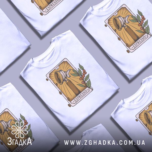 Футболка Портафільтр Еспресо Кава - загальний вигляд принта на білій футболці.