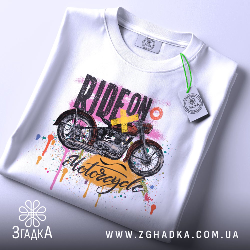 Футболка Ride On Motorcycle - вінтажний мотоцикл у стилізованому виконанні.