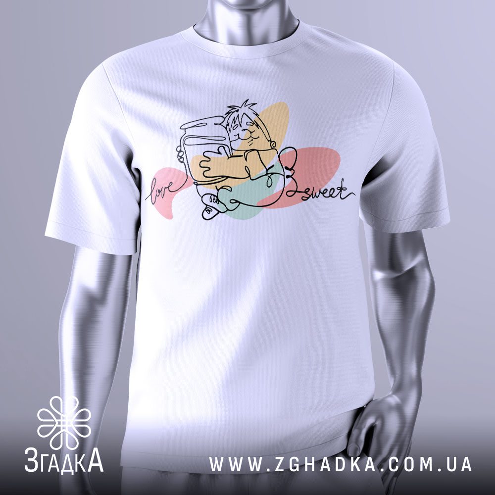 Футболка Солодка Моя Любов з дитячою фігуркою та банкою.