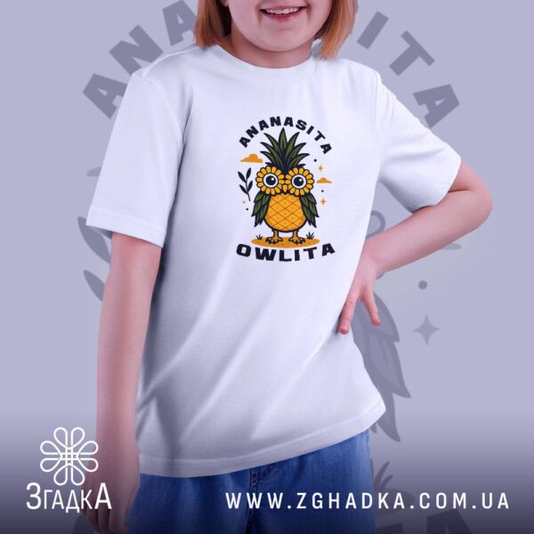 Футболка Сова Ananasita Owlita - напис "ANANASITA OWLITA".