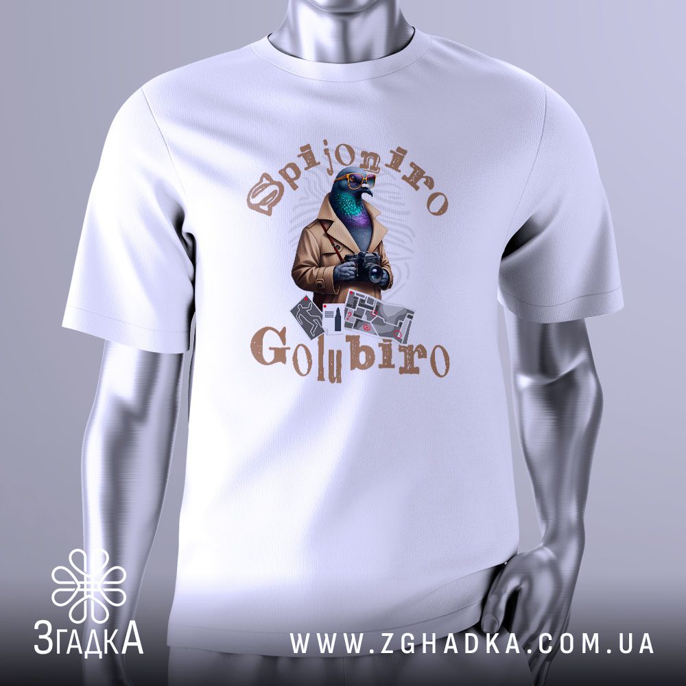 Футболка Spijuniro Golubiro Roblox з мультяшним голубом-детективом та ігровими елементами.