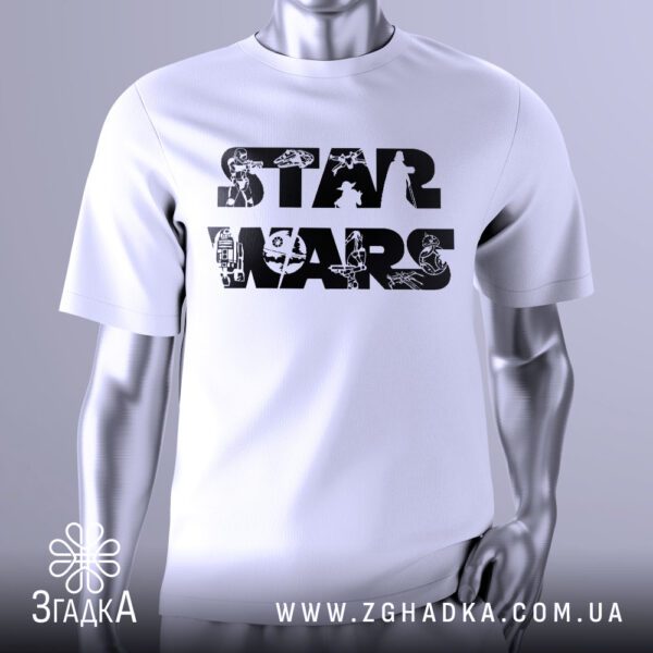 Футболка Star Wars Силуети з логотипом та персонажами.