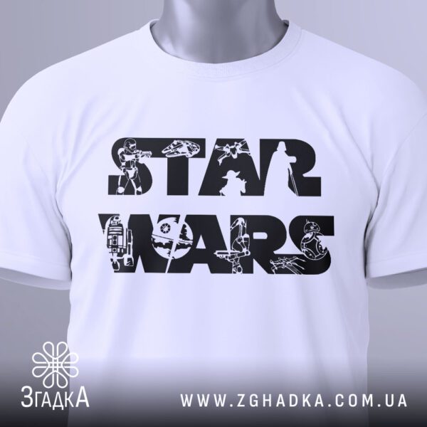 Футболка Star Wars Силуети - силует Люка Скайвокера в літері A.
