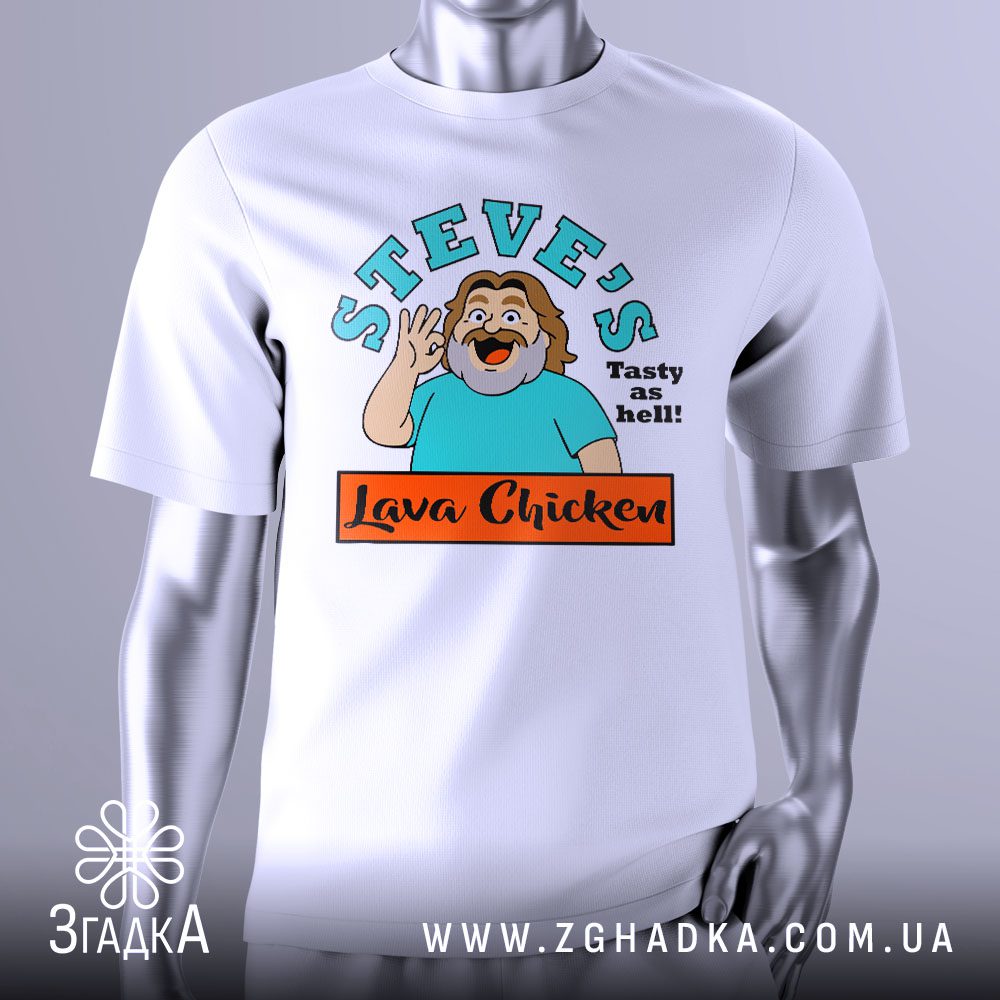 Футболка Steves Lava Chicken з мультяшним чоловіком та логотипом.