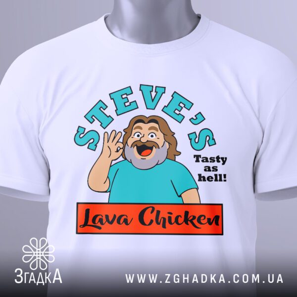Футболка Steves Lava Chicken - напис "Tasty as hell!" чорним шрифтом.