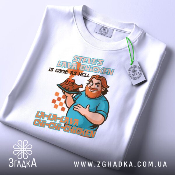 Футболка Steves Lava Chicken - крупний план чоловіка з бородою.