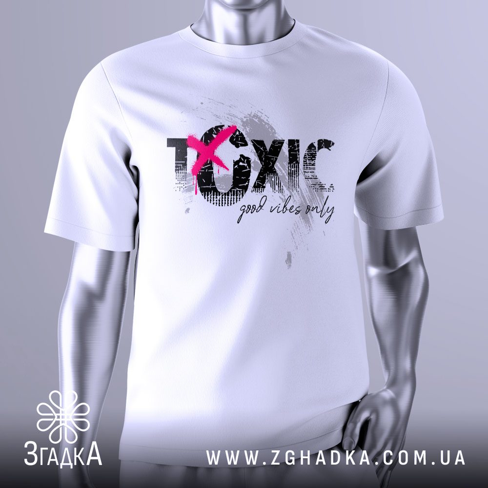 Футболка Toxic Good Vibes з перекресленим написом.