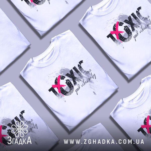 Футболка Toxic Good Vibes - деталізований гранж-стиль напису "TOXIC".