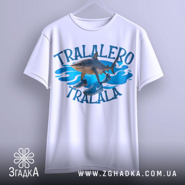Футболка Tralalero Tralala Подарунок - стилізовані сині бризки води.